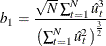 \[  b_{1} = \frac{\sqrt {N}\sum _{t=1}^{N}{\hat{u}^{3}_{t}}}{{\left(\sum _{t=1}^ N \hat{u}^{2}_{t}\right)}^{\frac{3}{2}}}  \]