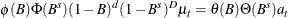 \[  \phi (B) \Phi (B^ s) (1-B)^{d} (1 - B^{s})^{D} \mu _ t = \theta (B) \Theta (B^ s) a_ t  \]