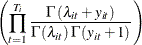 $\displaystyle  \left(\prod _{t=1}^{T_{i}}\frac{\Gamma \left(\lambda _{it}+y_{it}\right)}{\Gamma \left(\lambda _{it}\right)\Gamma \left(y_{it}+1\right)}\right) $