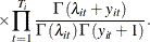 $\displaystyle  \times \prod _{t=1}^{T_{i}}\frac{\Gamma \left(\lambda _{it}+y_{it}\right)}{\Gamma \left(\lambda _{it}\right)\Gamma \left(y_{it}+1\right)}.  $