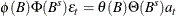 \[  \phi (B) \Phi (B^ s) \epsilon _ t = \theta (B) \Theta (B^ s) a_ t  \]