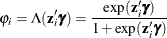 \[  \varphi _{i}=\Lambda (\mathbf{z}_{i}’\bgamma )=\frac{\exp (\mathbf{z}_{i}'\bgamma )}{1+\exp (\mathbf{z}_{i}'\bgamma )}  \]