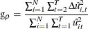 \begin{equation*}  \mr{g}_{\rho } = \frac{\sum _{i=1}^{N}\sum _{t=2}^{T}\Delta \tilde{u}_{i,t}^{2}}{\sum _{i=1}^{N}\sum _{t=1}^{T}\hat{u}_{it}^{2}} \end{equation*}