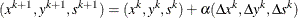 \[  (x^{k+1}, y^{k+1}, s^{k+1}) = (x^ k, y^ k, s^ k) + \alpha (\Delta x^ k, \Delta y^ k, \Delta s^ k)  \]